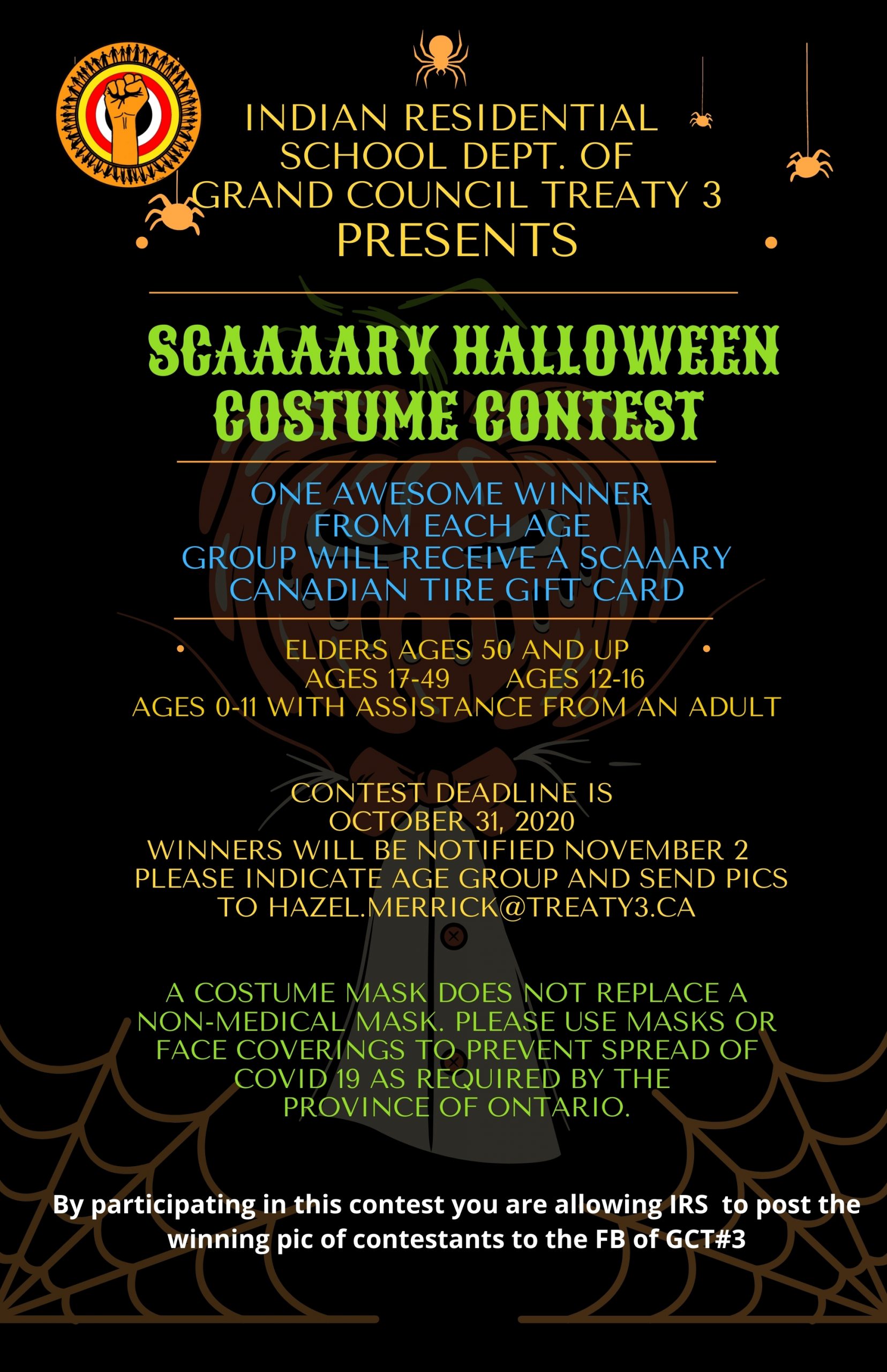 Scaaaary Halloween Costume Contest